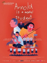 Arnold Is a Model Student (2022) - poster