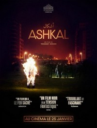 Ashkal (2022) - poster