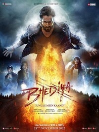 Bhediya (2022) - poster