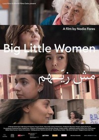 Big Little Women (2022) - poster