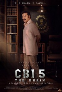 CBI 5 (2022) - poster