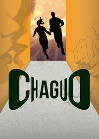 Chaguo (2022) - poster