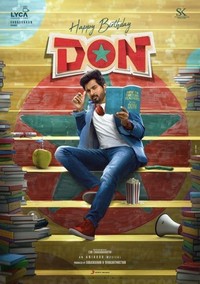 Don (2022) - poster