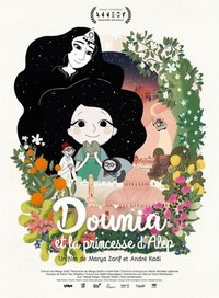 Dounia et la Princesse d'Alep (2022) - poster