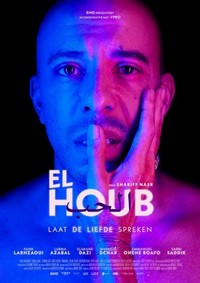 El Houb (2022) - poster