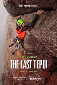 Explorer: The Last Tepui (2022) - poster