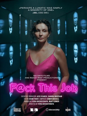 F@ck This Job (2022) - poster