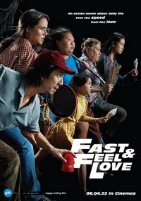 Fast & Feel Love (2022) - poster