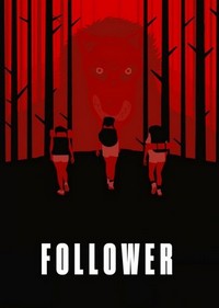 Follower (2022) - poster