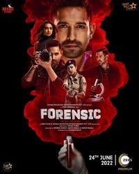 Forensic (2022) - poster