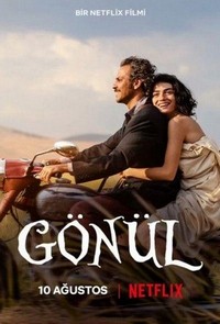 Gönül (2022) - poster