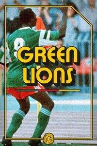 Green Lions (2022) - poster