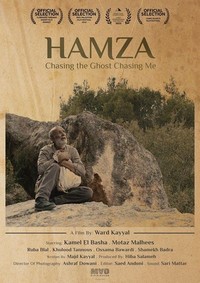 Hamza: Chasing the Ghost Chasing Me (2022) - poster