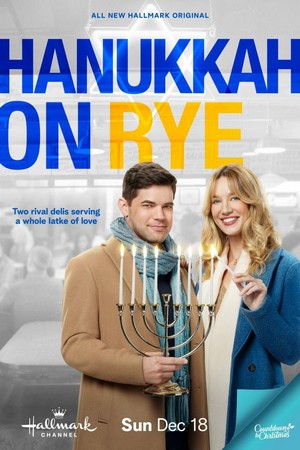 Hanukkah on Rye (2022) - poster