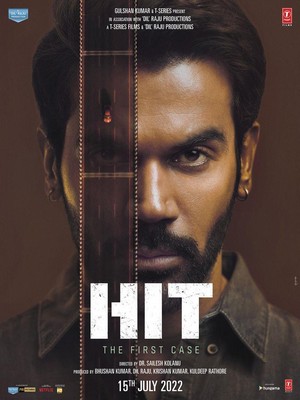 HIT: The First Case (2022) - poster