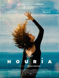 Houria (2022) - poster