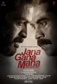 Jana Gana Mana (2022) - poster