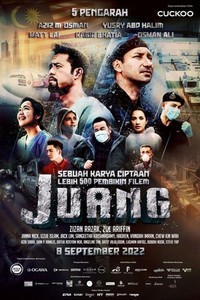 Juang (2022) - poster