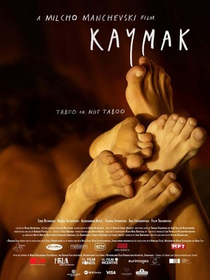 Kaymak (2022) - poster