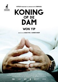 Koning op de Dam (2022) - poster