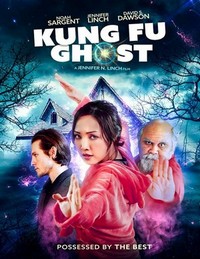 Kung Fu Ghost (2022) - poster