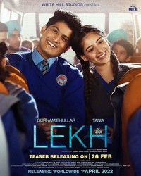 Lekh (2022) - poster