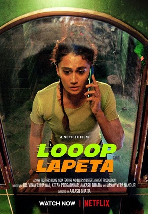 Looop Lapeta (2022) - poster