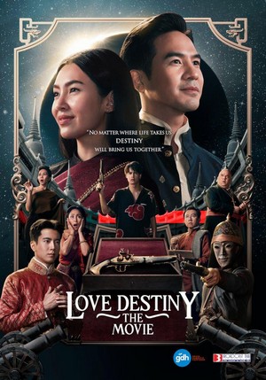 Love Destiny: The Movie (2022) - poster