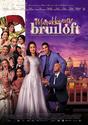 Marokkaanse Bruiloft (2022) - poster