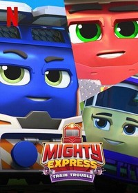 Mighty Express: Train Trouble (2022) - poster