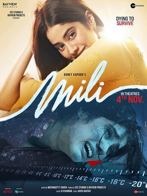 Mili (2022) - poster