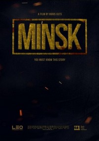 Minsk (2022) - poster