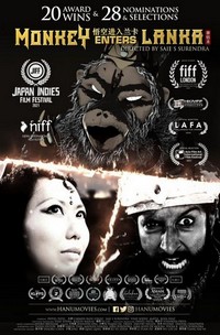 Monkey Enters Lanka (2022) - poster