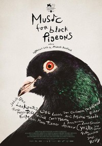 Music for Black Pigeons (2022) - poster