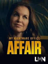 My Nightmare Office Affair (2022) - poster