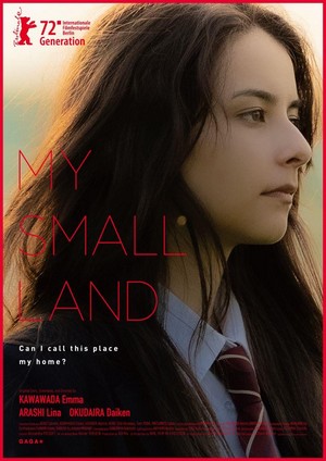 My Small Land (2022) - poster