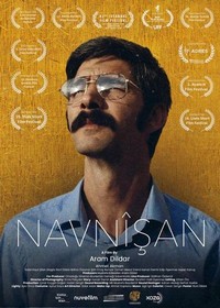 Navnîsan (2022) - poster