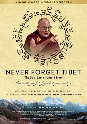 Never Forget Tibet (2022) - poster