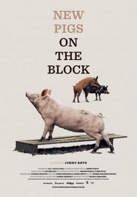 New Pigs on the Block (2022) - poster