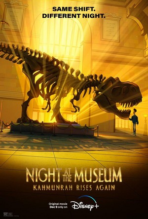 Night at the Museum: Kahmunrah Rises Again (2022) - poster