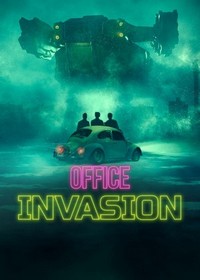 Office Invasion (2022) - poster