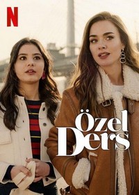 Özel Ders (2022) - poster