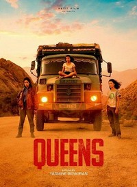 Queens (2022) - poster