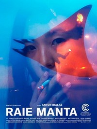 Raie Manta (2022) - poster