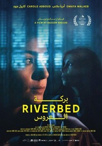 Riverbed (2022) - poster