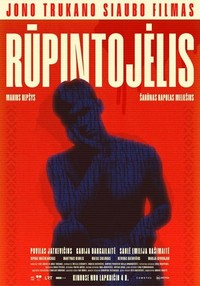 Rupintojelis (2022) - poster