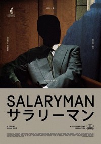 Salaryman (2022) - poster