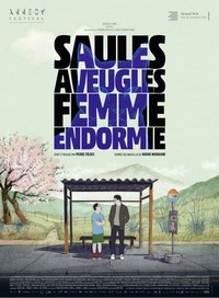 Saules Aveugles, Femme Endormie (2022) - poster