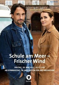 Schule am Meer (2022) - poster