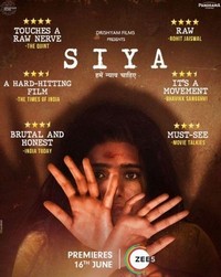 Siya (2022) - poster